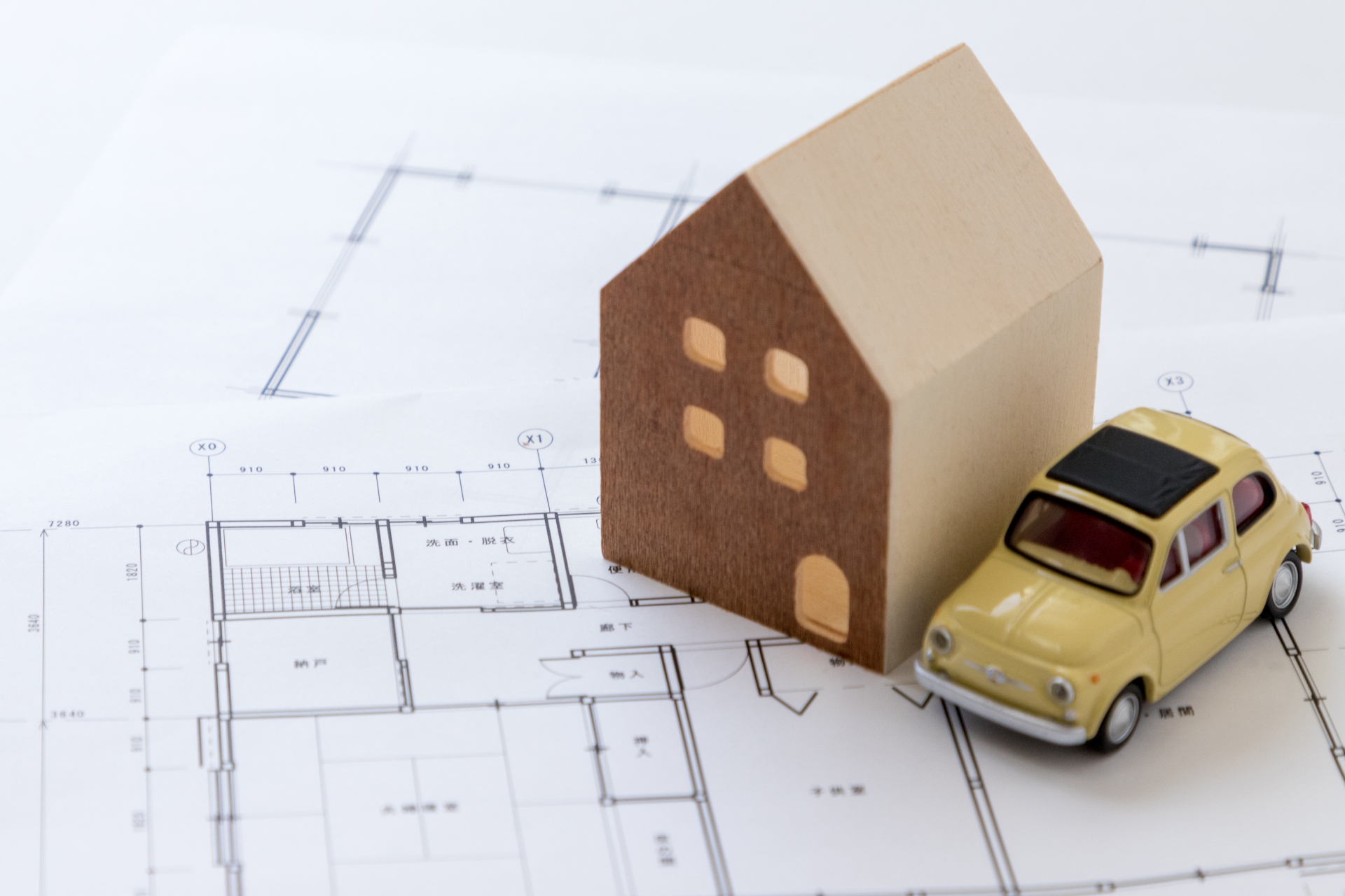 リフォーム計画